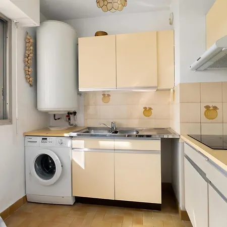 Jardins De Minelle Apartamento *